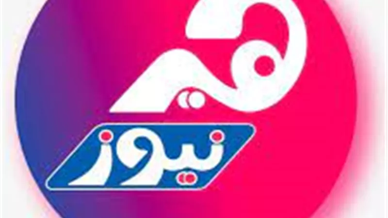 أسرة «هير نيوز» تهنئ المرأة المصرية والعربية بالعام الجديد