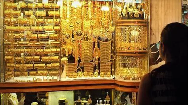 أسعار الذهب اليوم الأربعاء في مصر 4 / 1 / 2023 