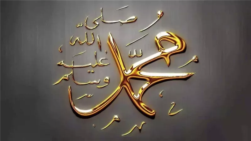  فتاوى الجمعة| «إذا صليتم علي فأحسنوا الصلاة» فكيف نحسن الصلاة على النبي؟