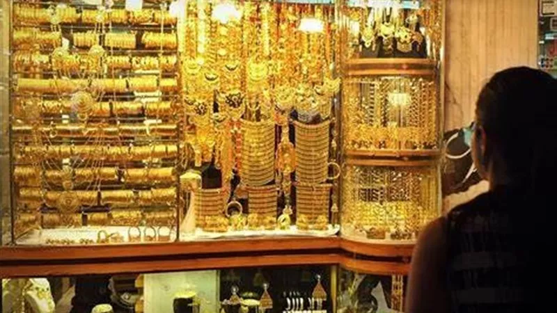 انخفاض أسعار الذهب اليوم الثلاثاء 10 \ 1 \ 2023
