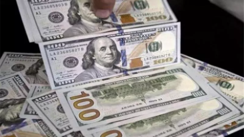 سعر الدولار اليوم الخميس 12 / 1/ 2023