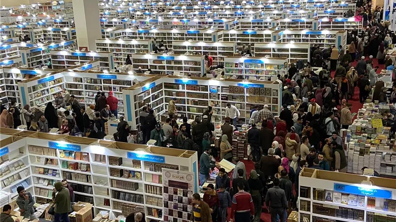 تعرفي على موعد انطلاق فعاليات معرض الكتاب 2023