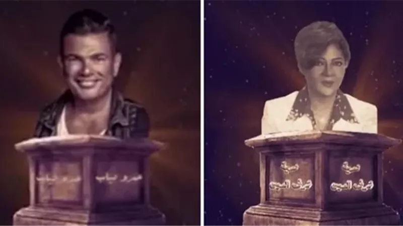 عرض مسيرة درية شرف الدين والفنان عمرو دياب في أولي حلقات برنامج« الدوم»