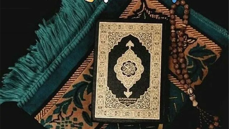 تعرفي على أفضل الأدعية ليوم الجمعة
