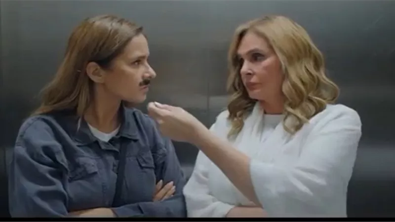 مفاجآت برومو مسلسل «روز وليلى» لنيللي كريم ويسرا «بوليسي كوميدي»