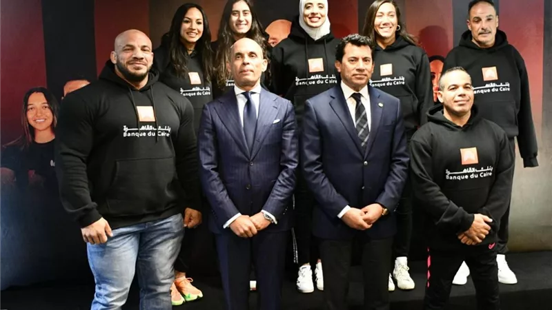 بنك القاهرة راعي أبطال مصر للبطولات الدولية وأولمبياد باريس 2024