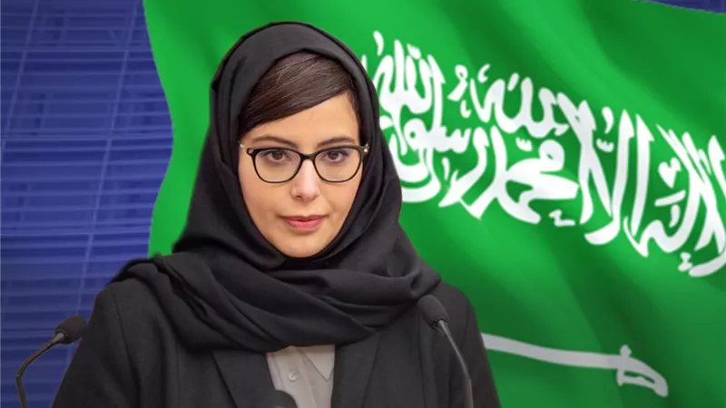 «هيفاء الجديع» أول رئيسة لبعثة السعودية لدى الجمعية الأوروبية للطاقة الذرية