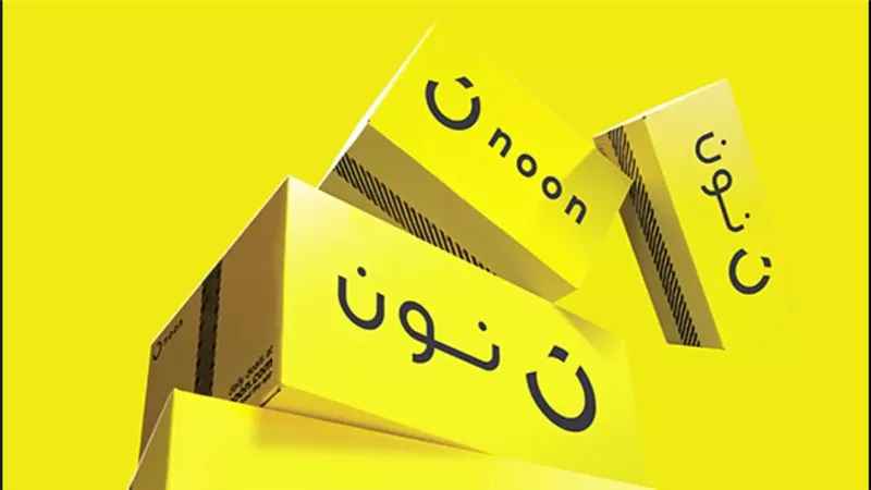 «خصومات تصل 70%» تعرفي على عروض منصة نون في الفلانتين