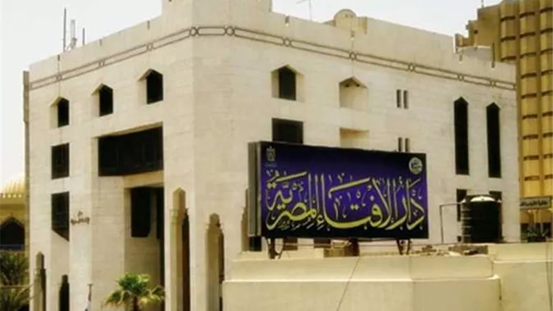 دار الإفتاء توضح حكم صيام يوم 27 من شهر رجب