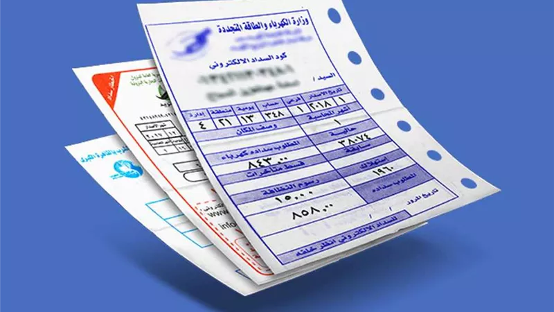 «الفواتير نار؟» أجهزة تزيد استهلاك الكهرباء وابتعدي عن هذه العادات