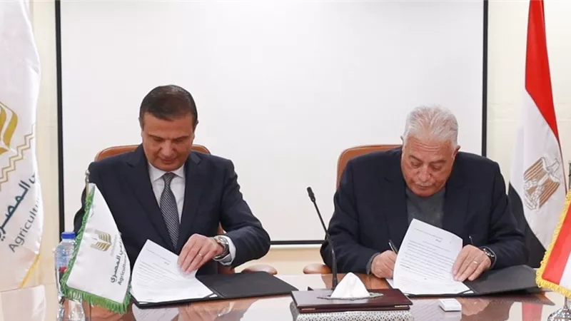 بروتوكول تعاون بين البنك الزراعي المصري و«جنوب سيناء» لتعزيز الخدمات المصرفية والتمويلية