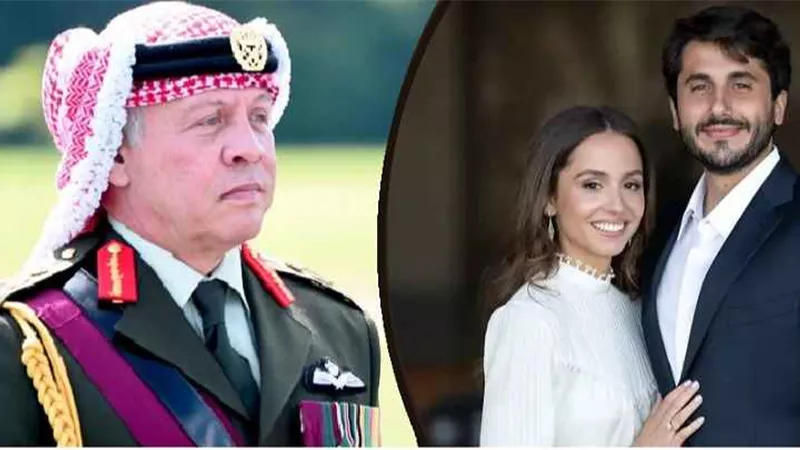 موعد عقد قران الأميرة إيمان بنت عاهل الأردن ورسالة والدتها الملكة رانيا