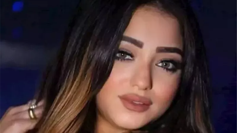 عقوبة قاسية تنتظر البلوجر آية إيهاب في قضية المخدرات والزواج العرفي