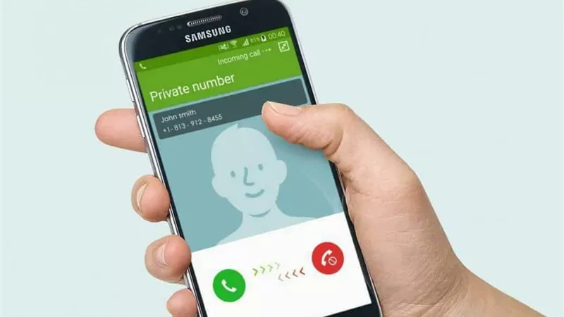 كيف تخفين رقم هاتفك عند الاتصال بالآخرين؟