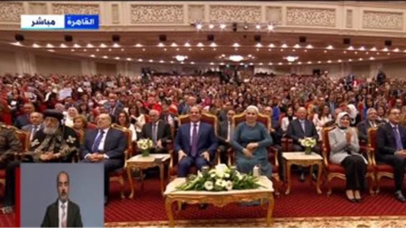 الرئيس السيسي يوجه الحكومة باتخاذ 9 إجراءات لدعم المرأة 