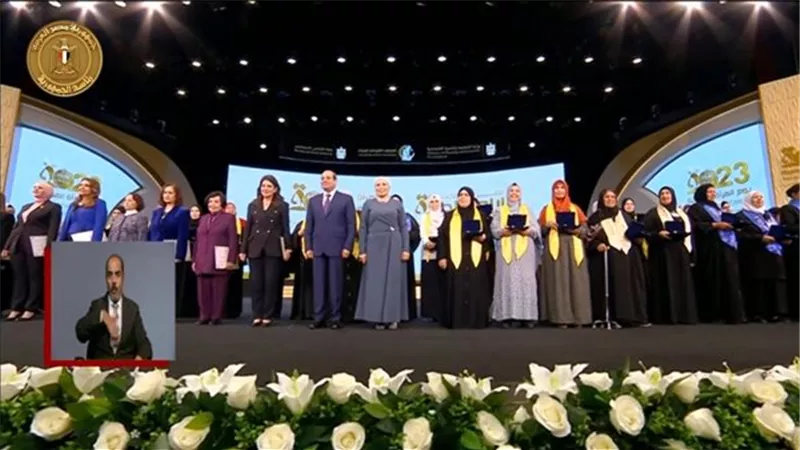 الرئيس السيسي: «صندوق الأسرة يحمي الأسر من الحوجة للناس»