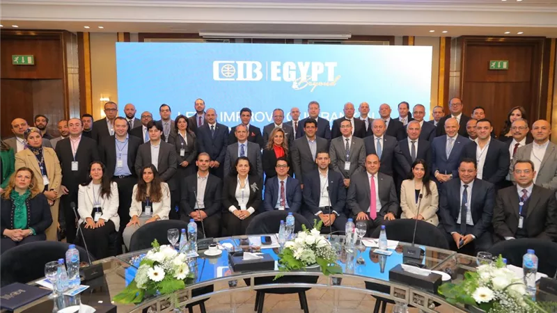 «التجاري الدولي» يعقد أول منتدى عقاري ضمن سلسلة منتديات لدعم القطاعات الاقتصادية