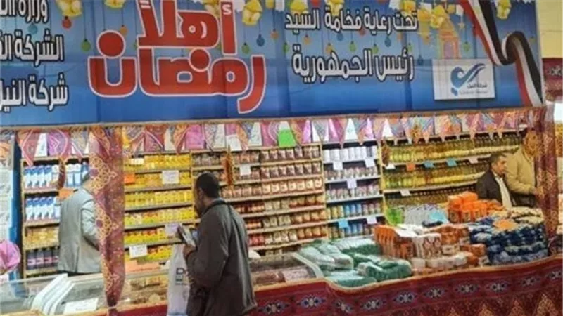 رمضان 2023| بشرى سارة لربات البيوت بشأن أسعار السلع