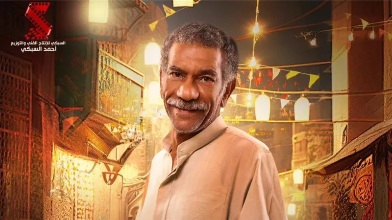 «رمضان كريم 2» يتصدر التريند مع غياب أبطال الجزء الأول وظهور نجوم جدد