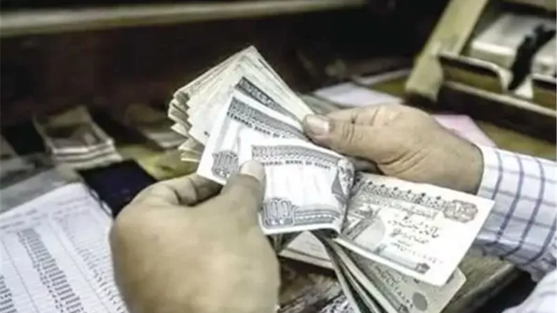  موعد صرف مرتبات شهرأبريل بالزيادات الجديدة