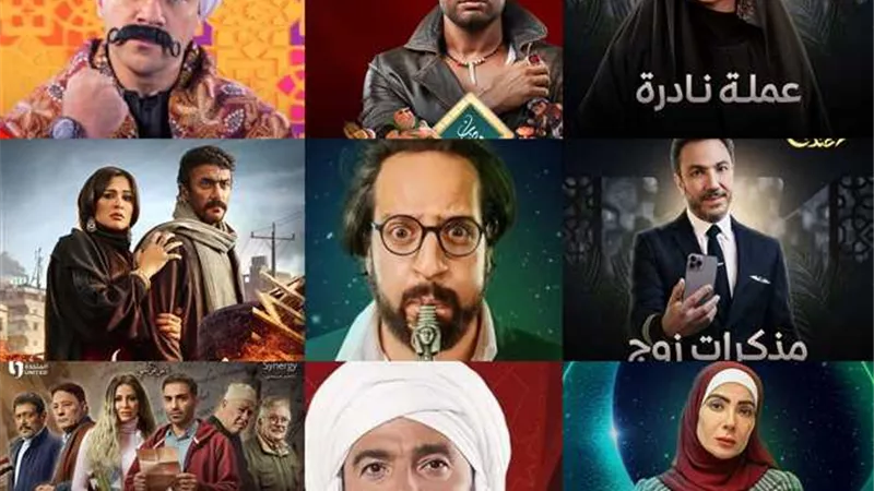 على المنصات الرقمية| قائمة بالمسلسلات الأكثر مشاهدة في رمضان 2023