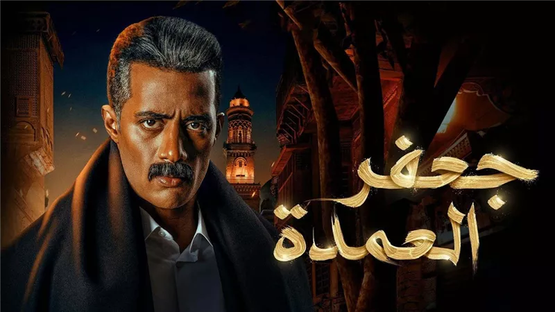 محمد رمضان يكشف تفاصيل صادمة عن دوره في «جعفر العمدة» (فيديو)