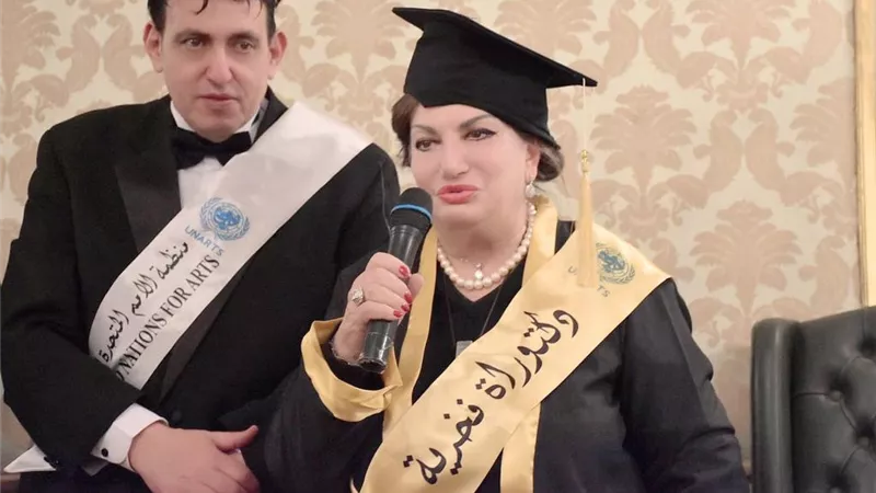 «منظمة الأمم المتحدة» تمنح الدكتوراه الفخرية للشيخة منيرفا بدرالدين (صور)