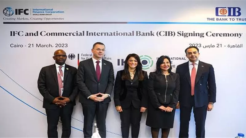 شراكة جديدة بين CIB ومؤسسة التمويل الدولية لإدارة مخاطر المناخ 