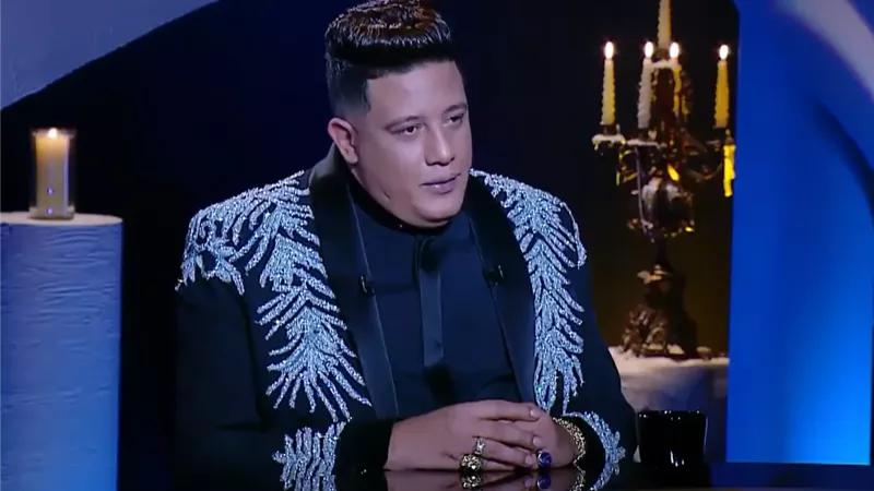 في العرافة| حمو بيكا: «أنا عمرو دياب الغلابة وهاني شاكر ظلمني» 