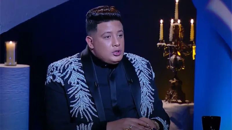 حمو بيكا: «عمر كمال عملي سحر والغناء في الكباريهات مش حرام»