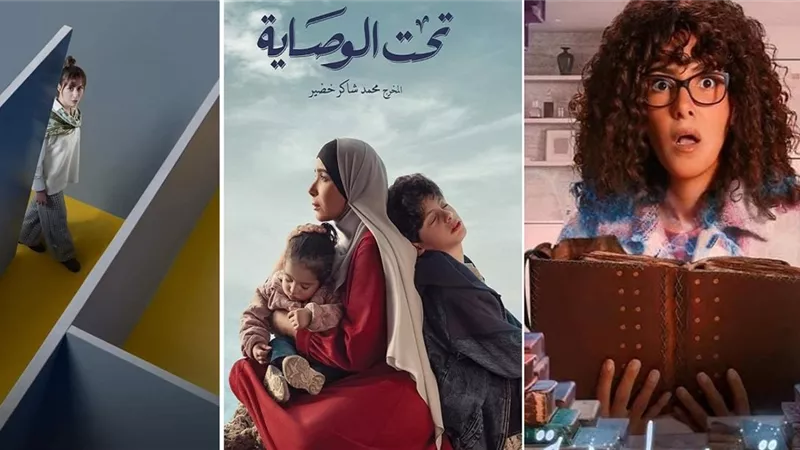 «منى زكي ومنة شلبي» خريطة مواعيد مسلسلات النصف الثاني من رمضان 2023