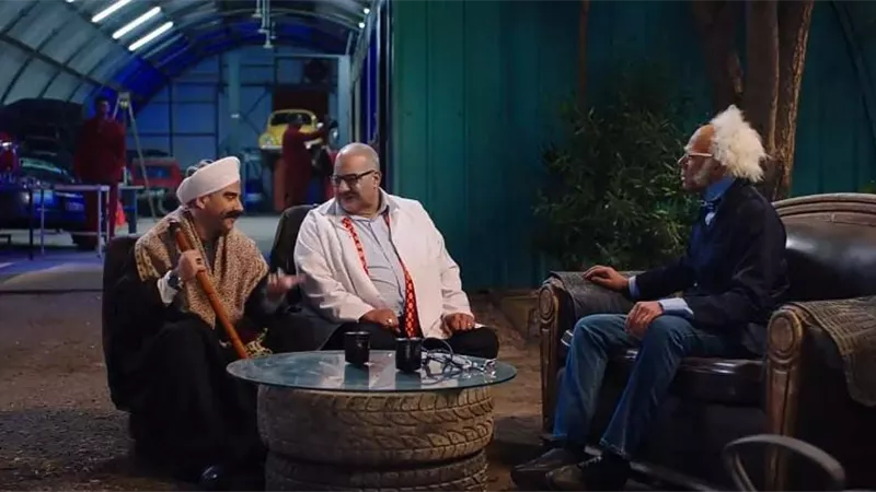 مسلسل الكبير أوي 7 الحلقة 17| حمزة العيلي في مهمة إنقاذ العترة
