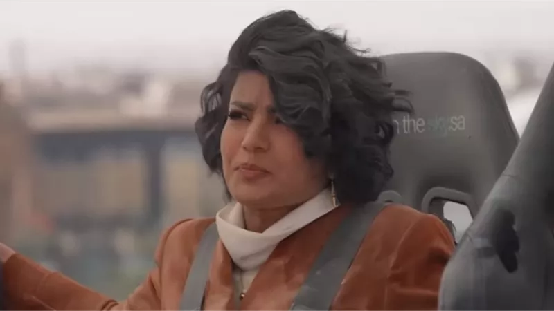 «ضربته بالعقال» رد فعل ميلا الزهراني على مقلب «رامز نيفر إند» (فيديو)