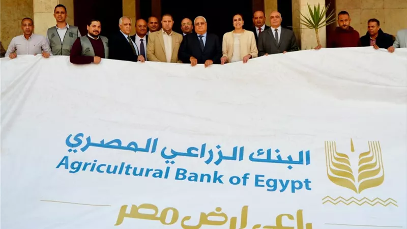 البنك الزراعي يستكمل توزيع المساهمات الغذائية على الأسر الأكثر احتياجاً في 11 محافظة