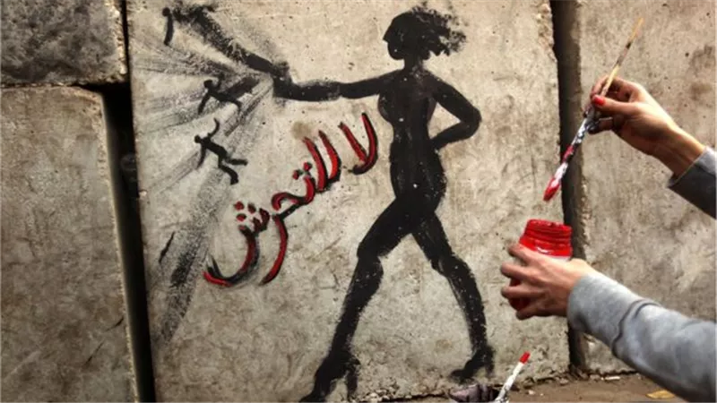 «للبنات في عيد الفطر 2023» كيف تحمي نفسك من التحرش؟