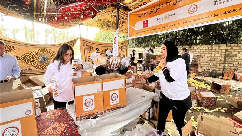 انطلاق قافلة الخير من بنك القاهرة لتقديم مساعدات إلى 84 ألف مستفيد