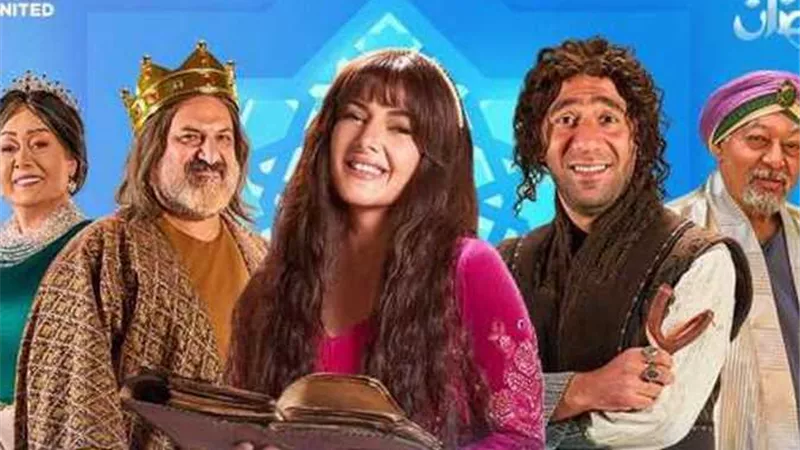 بعد مسلسل «جت سليمة»| تعرفي على عقوبة التنمر ضد ذوي الإعاقة
