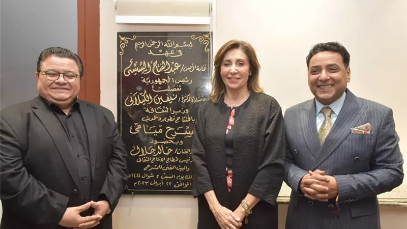 نيفين الكيلاني تفتتح مسرح ميامي وتشيد بعرض «طيب وأمير»