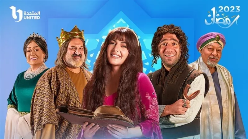 مسلسل «جت سليمة» الحلقة 10| سلوى خطاب تعاني من التنمر 