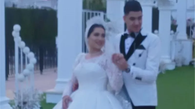 تهنئة بزفاف الملازم أول ياسمين سيد على الأستاذ عبد العزيز رضا