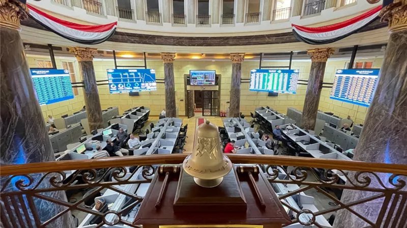 رابط مباشر لمعرفة أسعار الذهب على موقع البورصة المصرية (خدمة جديدة)