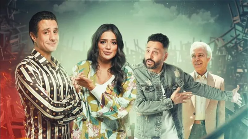 موعد عرض فيلم «ورا مصنع الكراسي» بعد احتفال صناعه بالعرض الخاص 