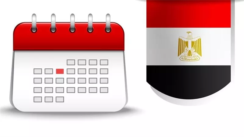 عدد أيام الإجازات الرسمية في يونيو «تشمل عيد الأضحى 2023 ومفاجآت أخرى»
