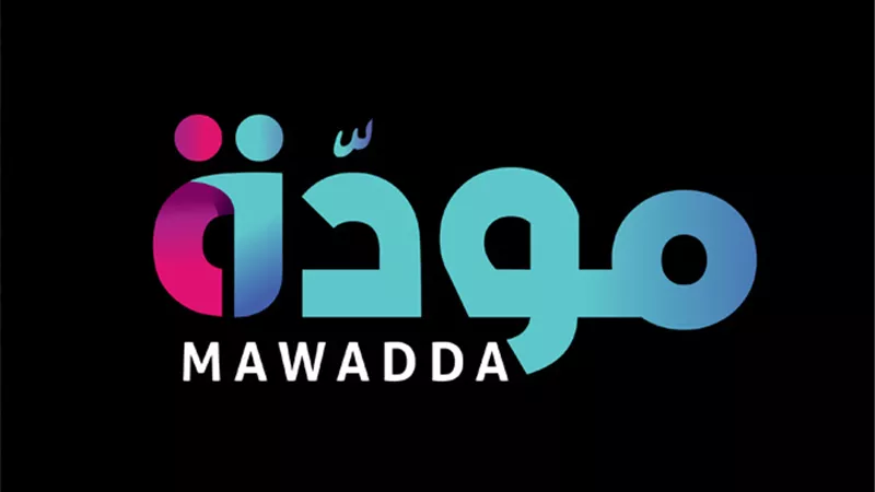 «مودة».. القوات المسلحة تنظم برنامجًا لتوعية الشباب المقبل على الزواج 
