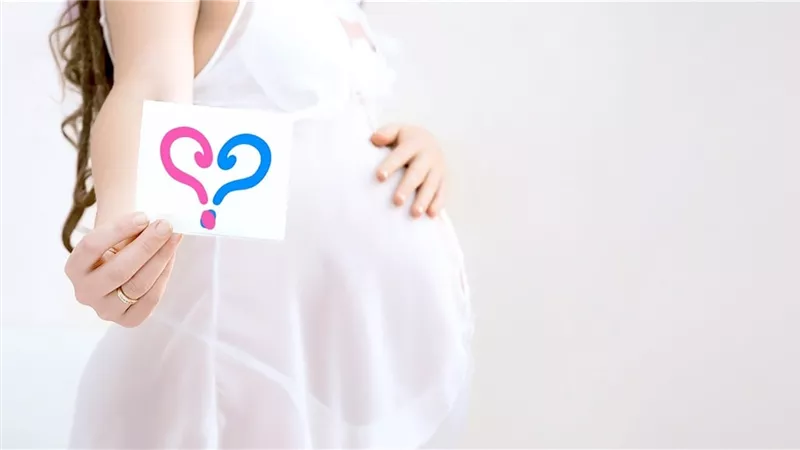 أسهل طريقة لمعرفة جنس الجنين قبل الحمل