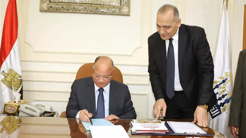 تنسيق الشهادة الإعدادية 2023 محافظة القاهرة