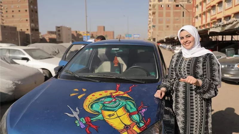 دنيا عاشور: «خدش بسيارة كان البداية وأرسم على الجدران والثلاجات»| حوار خاص