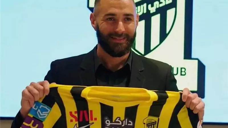 كريم بنزيما يتعاقد مع اتحاد جدة السعودي «هل يلعب في مونديال الأندية؟»