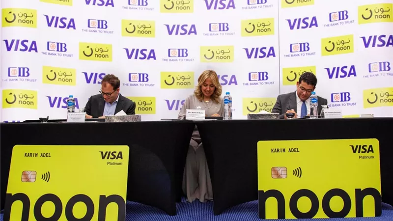 البنك التجاري الدولي وفيزا ونون يطلقون بطاقة CIB noon الائتمانية