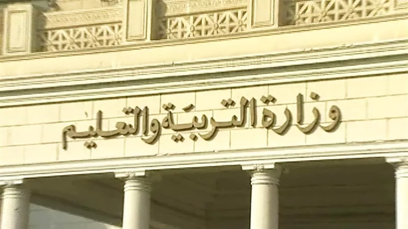 تنسيق الثانوية العامة 2023 بجميع المحافظات
